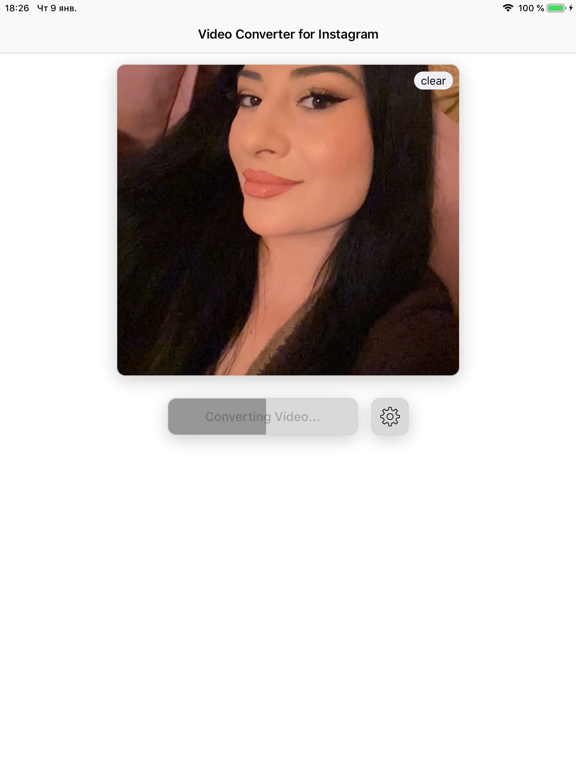 Screenshot #5 pour Video Upscaler 16K & Convertis