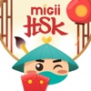 Migii: HSK practice test 1-6 icon