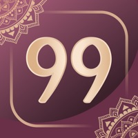 Имена Аллаhа - Исламская книга