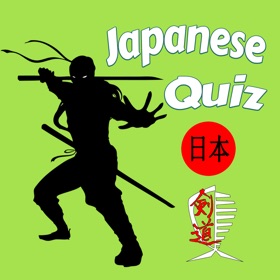 Captures d'écran (10) Game to learn Japanese