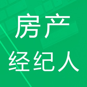 Capturi de ecran (4) 房地产经纪人题库2024