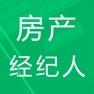 Get 房地产经纪人题库2024 for iOS, iPhone, iPad Aso Report