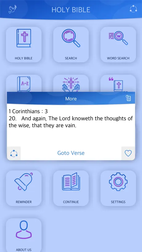 English Bible Offline