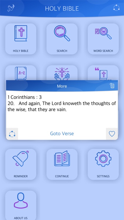 English Bible Offline