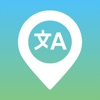 AddrGO icon