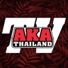 AKA Thailand TV icon