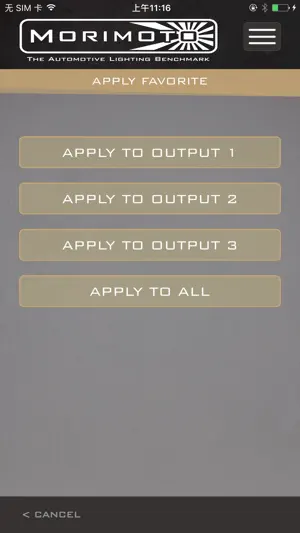 Morimoto XBT screenshot 4