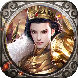 Eternal Towers - Thunder Rush