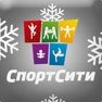 Get СпортСити for iOS, iPhone, iPad Aso Report