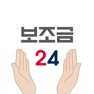 Get 보조금24 신청 가이드 for iOS, iPhone, iPad Aso Report