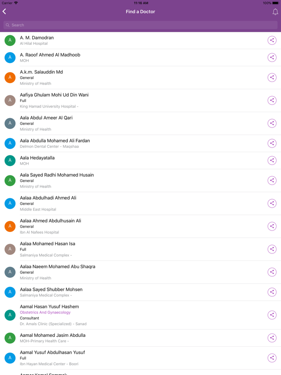 Sehati iPad screenshot 4 - Medical app