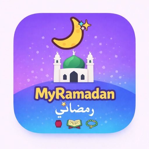 MyRamadan 2026