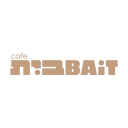 Cafe Bait