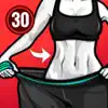 Lose Weight at Home in 30 Days App Delete