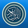 القران الكريم - عبد الباسط icon