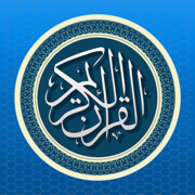 القران الكريم - عبد الباسط