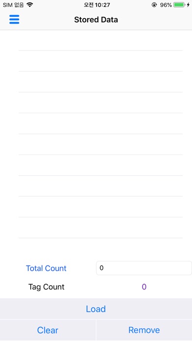 AT288N Screenshot 5 of 9