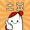 土豆商城 icon