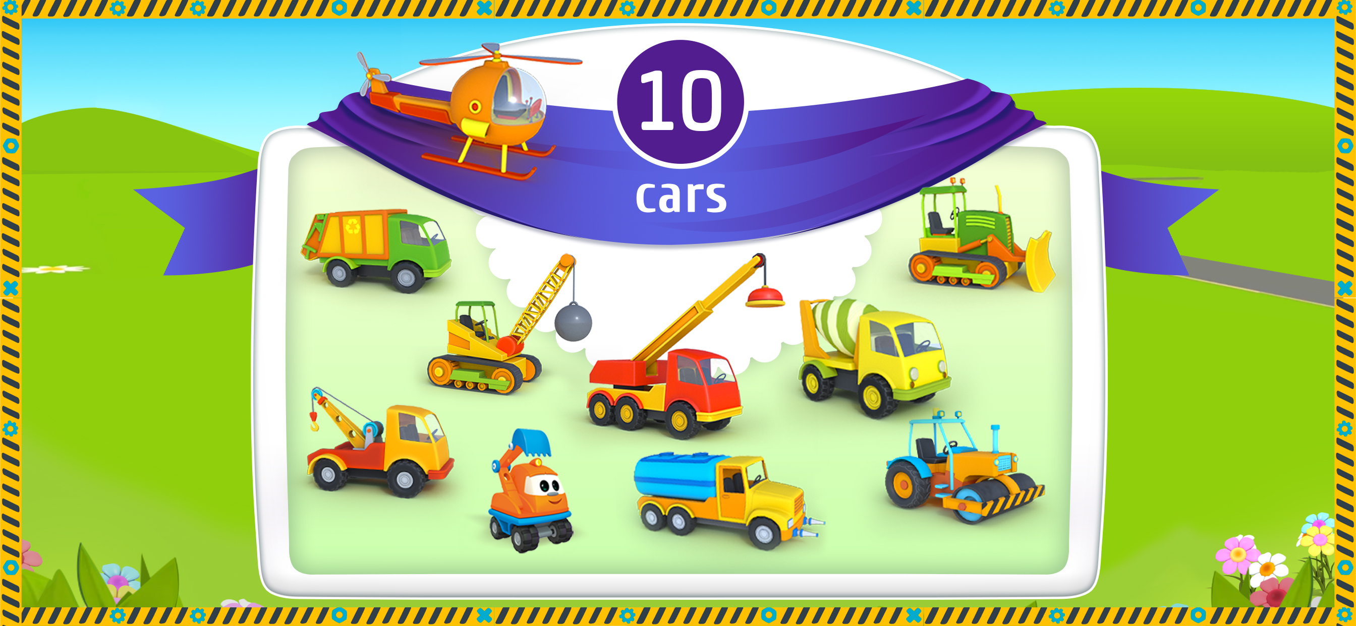 Leo the Truck and Cars Game
