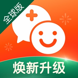 平安好医生全球版