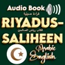 Get Riyadus Salihin English Arabic for iOS, iPhone, iPad Aso Report