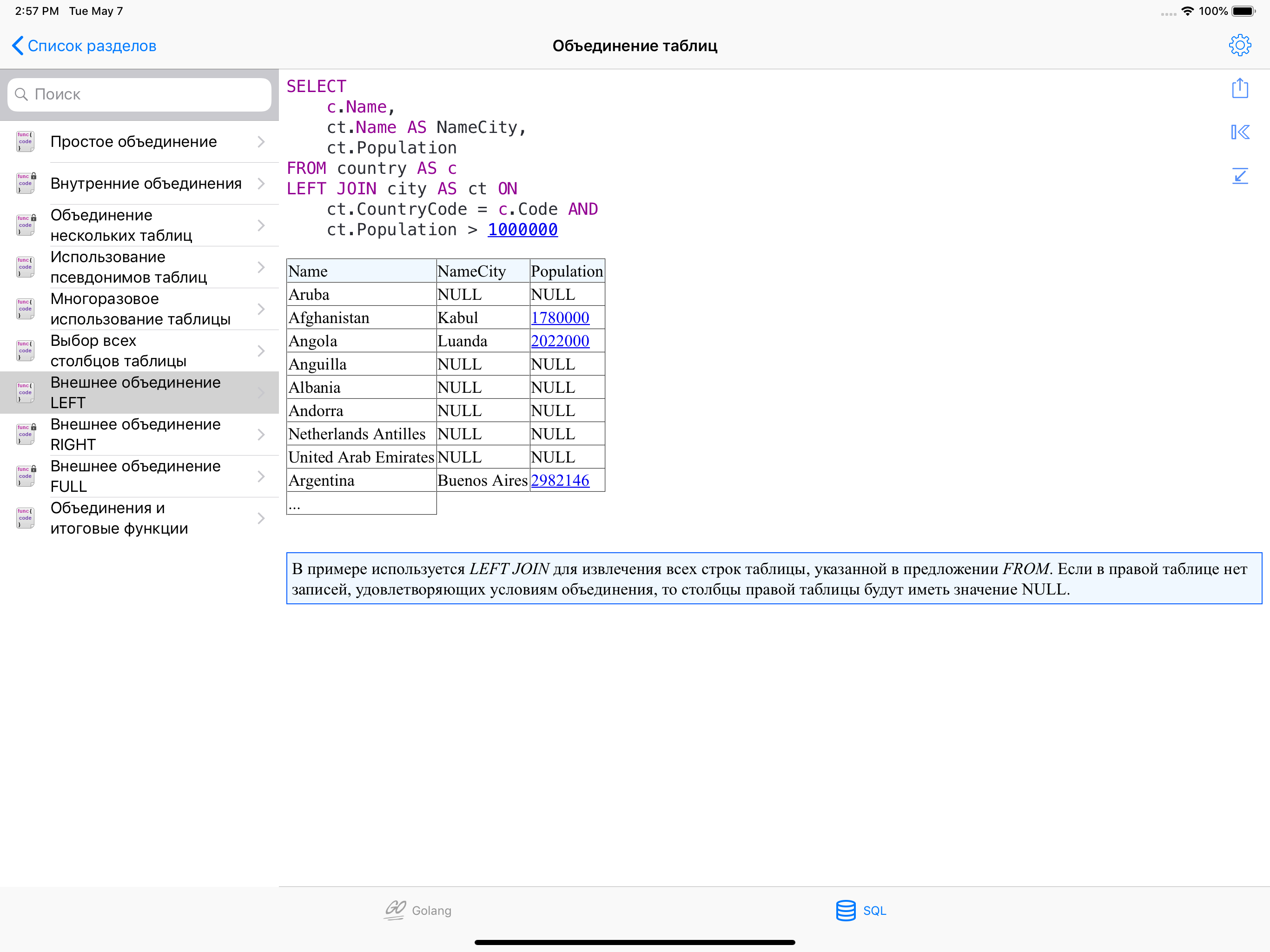 https://is1-ssl.mzstatic.com/image/thumb/Purple211/v4/ea/ae/d2/eaaed2c9-fd19-db10-e1a8-a25dae6dda82/pr_source.png/2732x2048.png