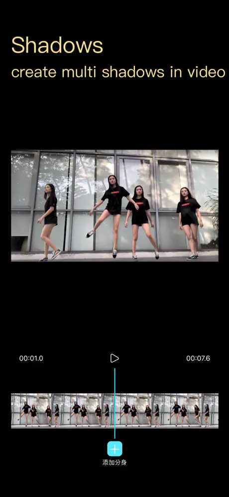Baotu - Thug Life Video Maker