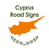 cysigns icon