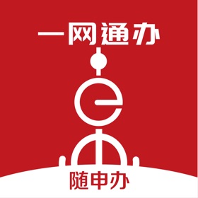 螢幕擷取畫面 (5) 随申办市民云
