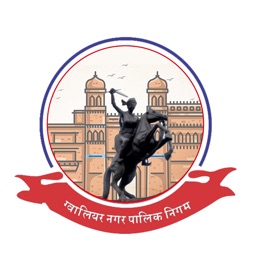 Gwalior Seva Mitra