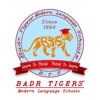 BADR TIGERS SCHOOLS icon