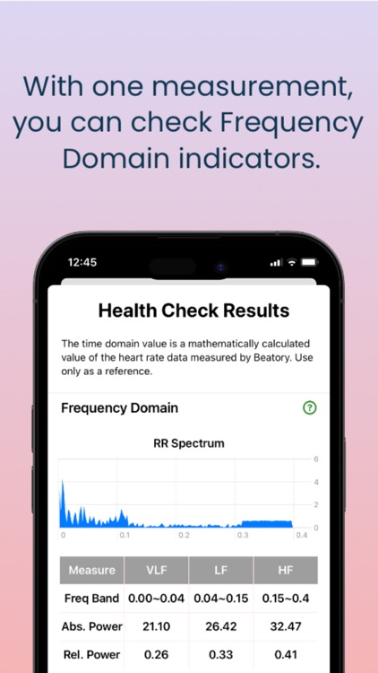 Beatory screenshot-4