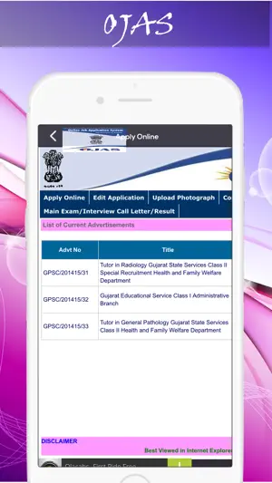 Ojas Gujarat screenshot 1