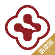 四惠医疗_助理端