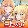 マギアレコード 魔法少女まどかマギカ外伝