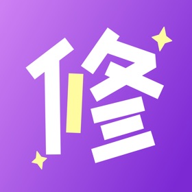 Snímky obrazovky (5) 照片秀秀