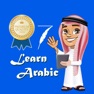 Get Learn Arabic Phrases Premium for iOS, iPhone, iPad Aso Report