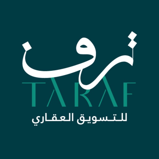 ترف | Taraf