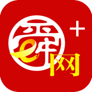 舜网+