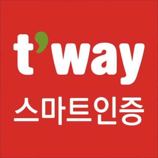 Tway Air Smart Authentication