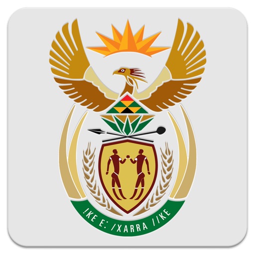 South African Government