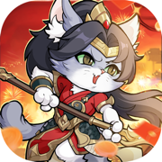 猫将吕布