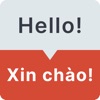Từ điển Anh - Việt, Việt - Anh - iPadアプリ