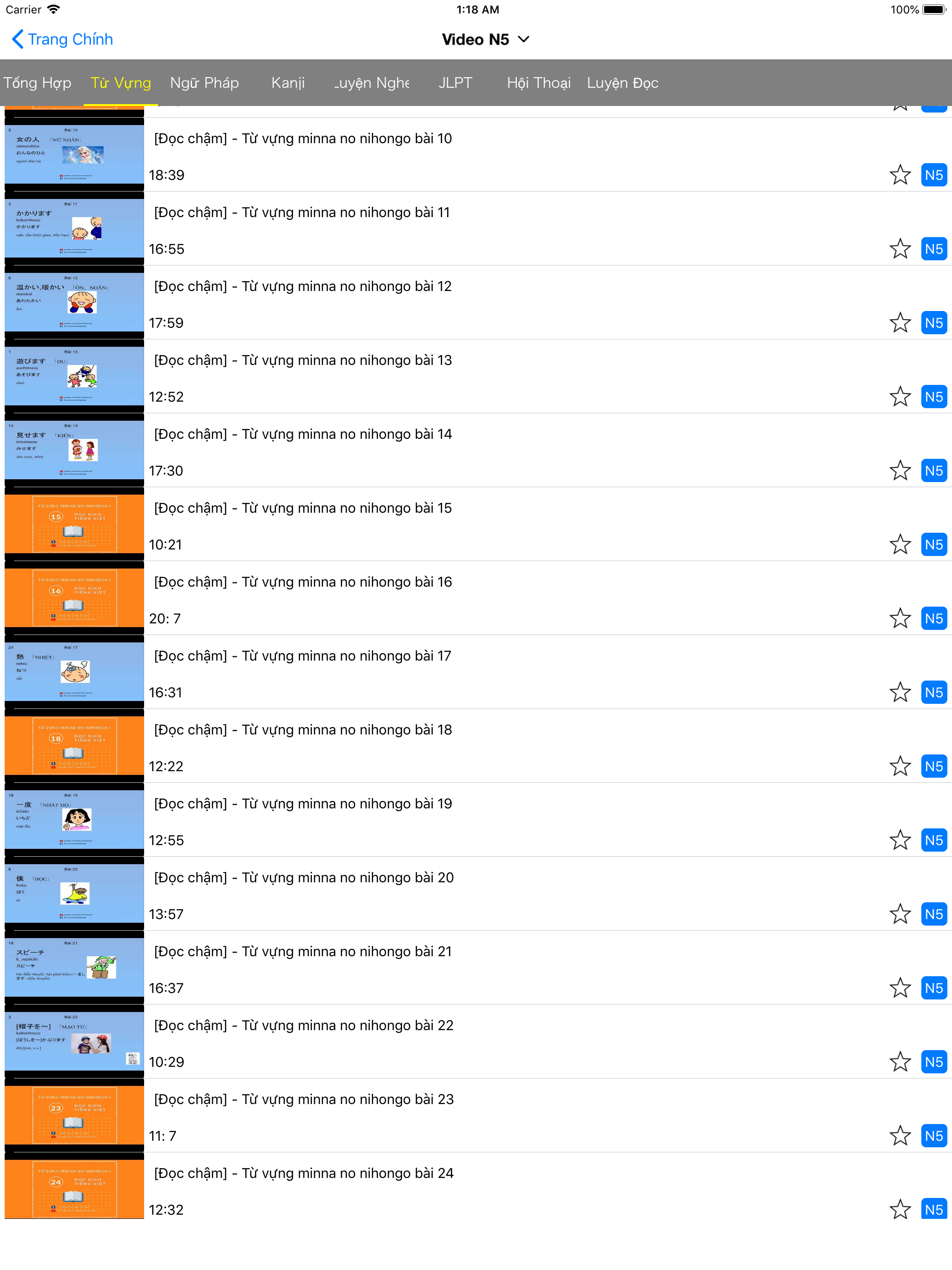 https://is1-ssl.mzstatic.com/image/thumb/Purple211/v4/eb/8a/a1/eb8aa169-e50e-b572-82d9-0468270c67ac/pr_source.png/2048x2732.png