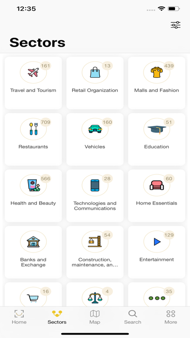ALSAADA Screenshot 6 of 6