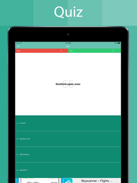 Nepali Dictionary Offline iPad screenshot 4 - Education app