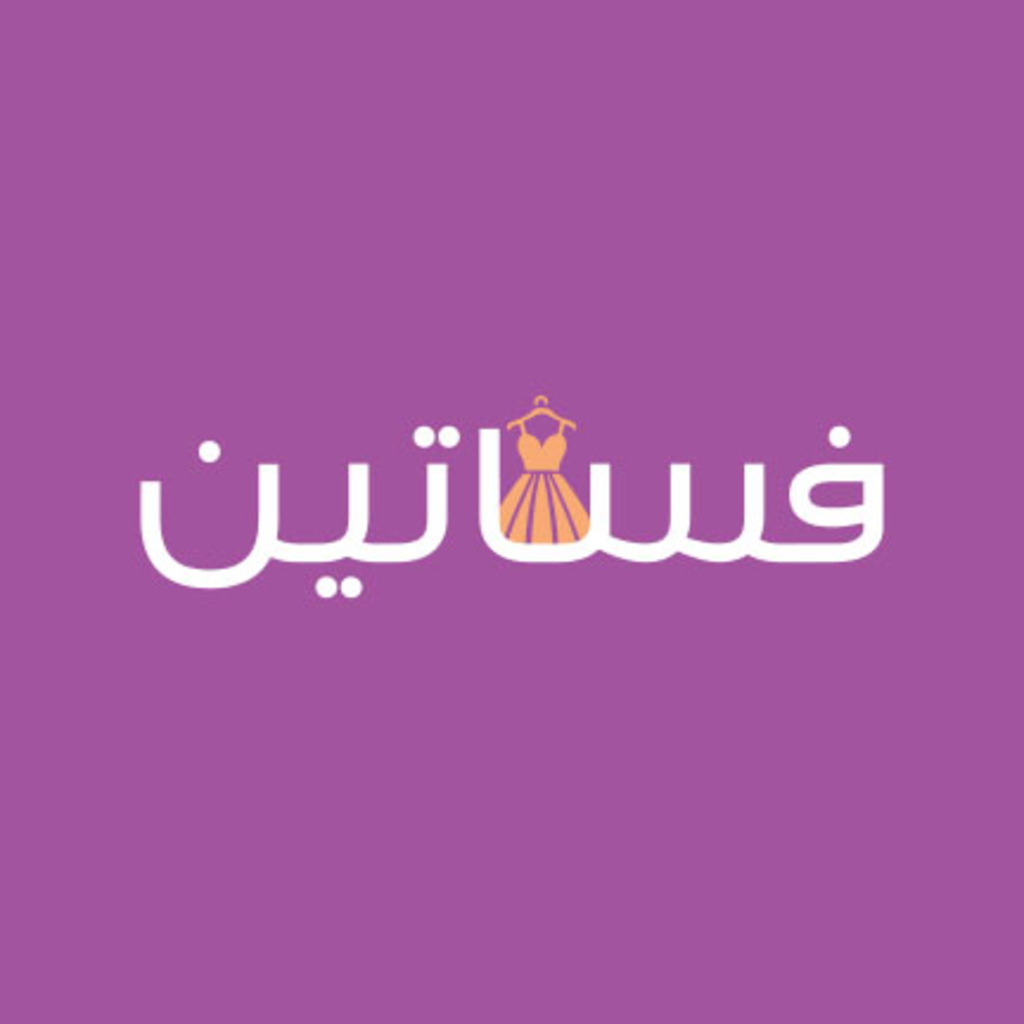 Get سوق الفساتين for iOS, iPhone, iPad Aso Report