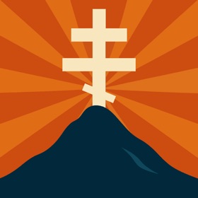 Athon: Orthodox Bible