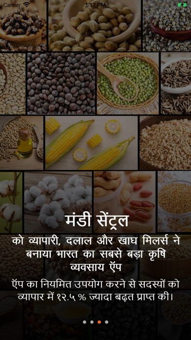 Screenshot #3 pour Mandi Central