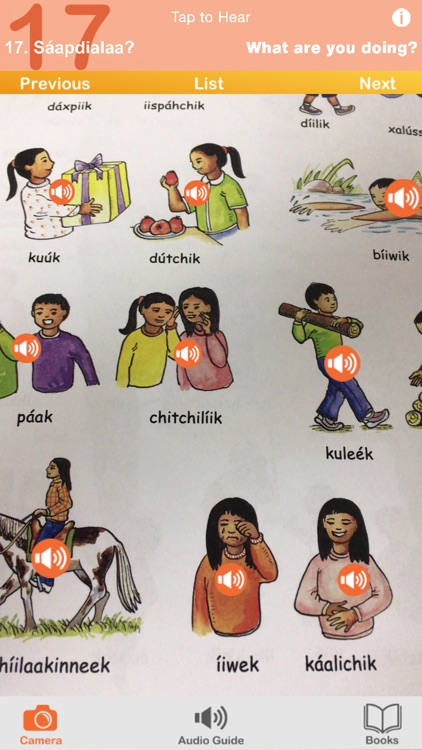 Crow Media Player screenshot-3